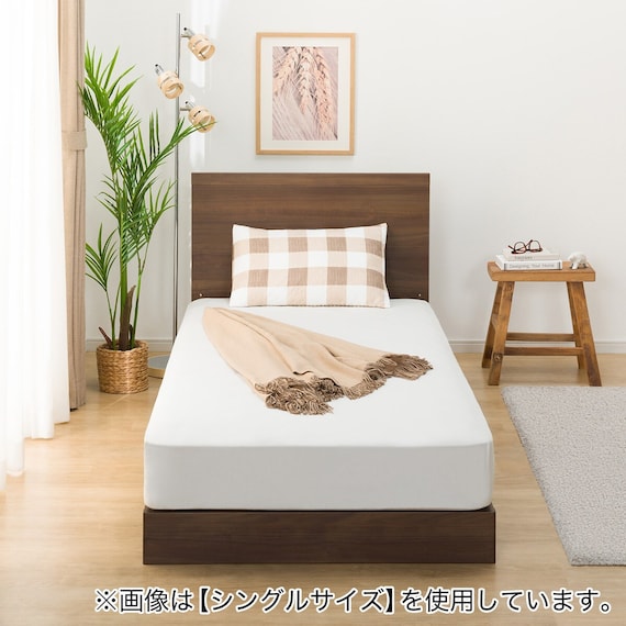 ベッドフレーム クイーン フラットタイプ (NS-001 LEG/LOW すのこ MBR2) 6枚目画像