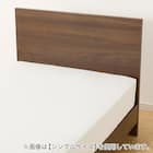 ベッドフレーム クイーン フラットタイプ (NS-001 LEG/LOW すのこ MBR2) 10枚目画像