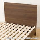 ベッドフレーム クイーン フラットタイプ (NS-001 LEG/LOW すのこ MBR2) 11枚目画像