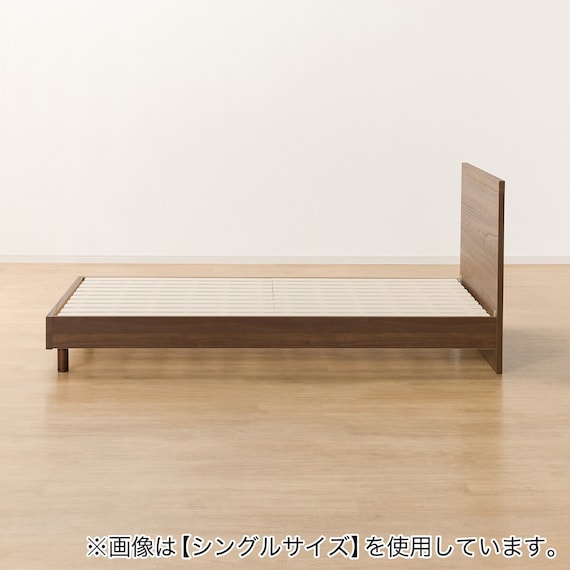 ベッドフレーム クイーン フラットタイプ (NS-001 LEG/LOW すのこ MBR2) 13枚目画像