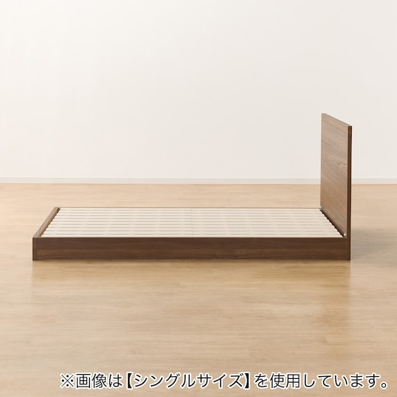 ベッドフレーム クイーン フラットタイプ (NS-001 LEG/LOW すのこ MBR2) 14枚目画像