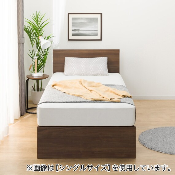 収納付きベッドフレーム クイーン フラットタイプ (NS-001 DR31 引き出し付き 深型 すのこ MBR2) 5枚目画像