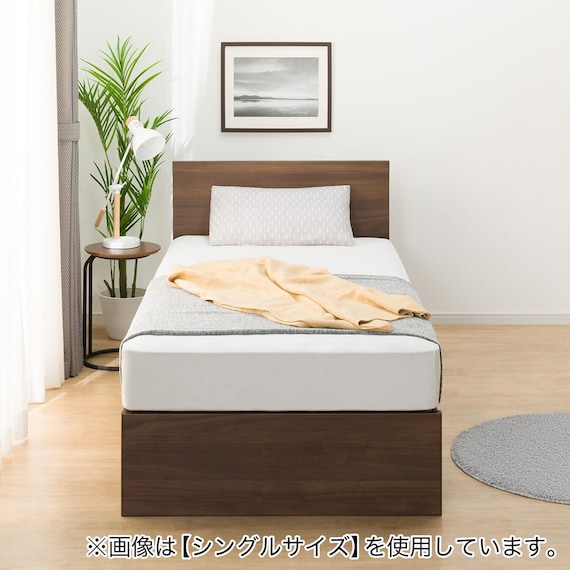 収納付きベッドフレーム クイーン フラットタイプ (NS-001 DR31 引き出し付き 深型 すのこ MBR2) 5枚目画像