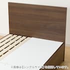 収納付きベッドフレーム クイーン フラットタイプ (NS-001 DR31 引き出し付き 深型 すのこ MBR2) 9枚目画像