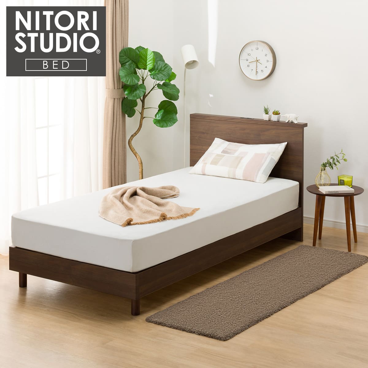 ベッドフレーム シングル 棚付きタイプ (NS-002 LEG/LOW 床板 MBR2) | ニトリネット【公式】 家具・インテリア通販