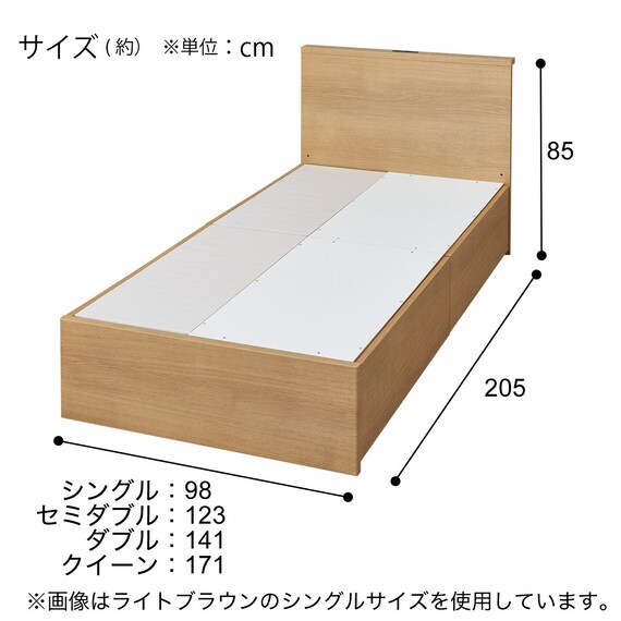 収納付きベッドフレーム シングル 棚付きタイプ (NS-002 DR31 引き出し付き 深型 床板 MBR2) 14枚目画像