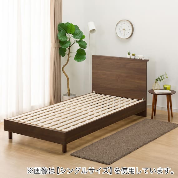 セミダブル ミニ棚付きベッドフレーム(NS-002 LEG/LOW すのこ MBR) 8枚目画像