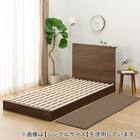 セミダブル ミニ棚付きベッドフレーム(NS-002 LEG/LOW すのこ MBR) 9枚目画像