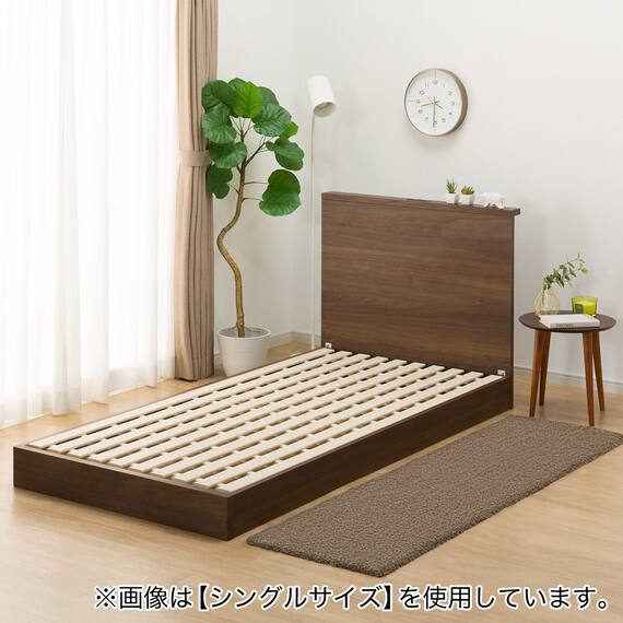 セミダブル ミニ棚付きベッドフレーム(NS-002 LEG/LOW すのこ MBR) 9枚目画像