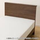 セミダブル ミニ棚付きベッドフレーム(NS-002 LEG/LOW すのこ MBR) 11枚目画像