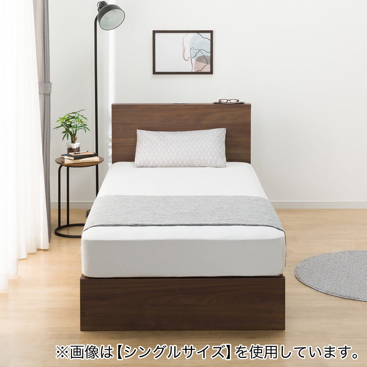 収納付きベッドフレーム セミダブル 棚付きタイプ (NS-002 DR25
