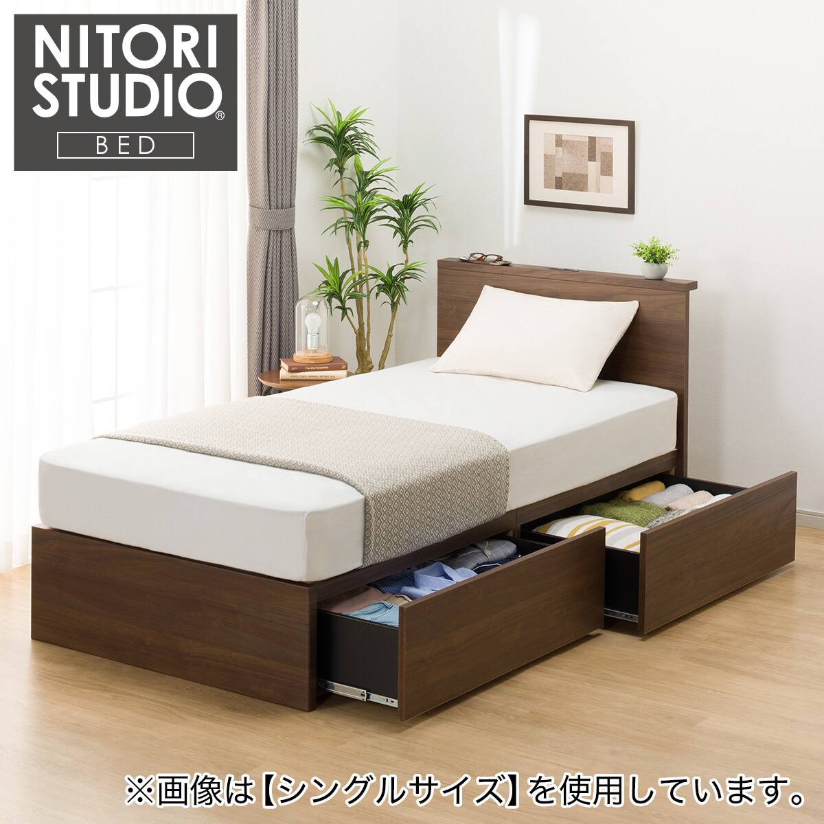 ニトリ 引き出し付きセミダブルベッド 収納付きベッドフレーム セミダブル 棚付きタイプ (NS-002 DR31