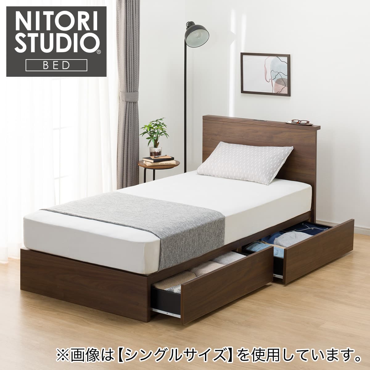 収納付きベッドフレーム ダブル 棚付きタイプ (NS-002 DR25 引き出し