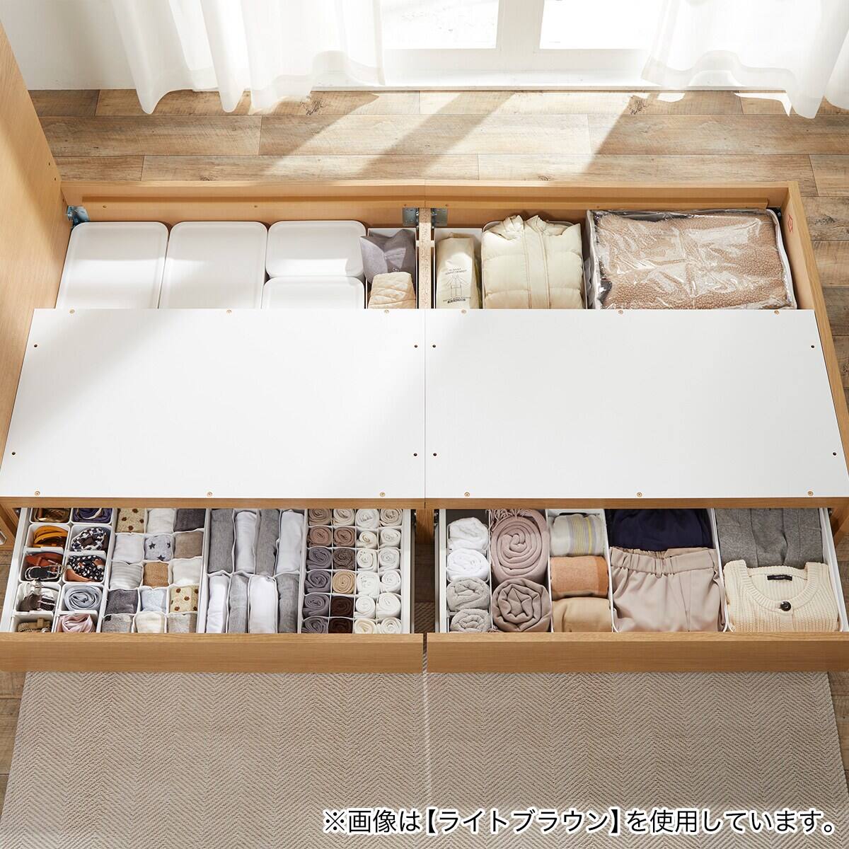 ダブル ミニ棚付きベッドフレーム(NS-002 深型/床板 MBR) | ニトリ