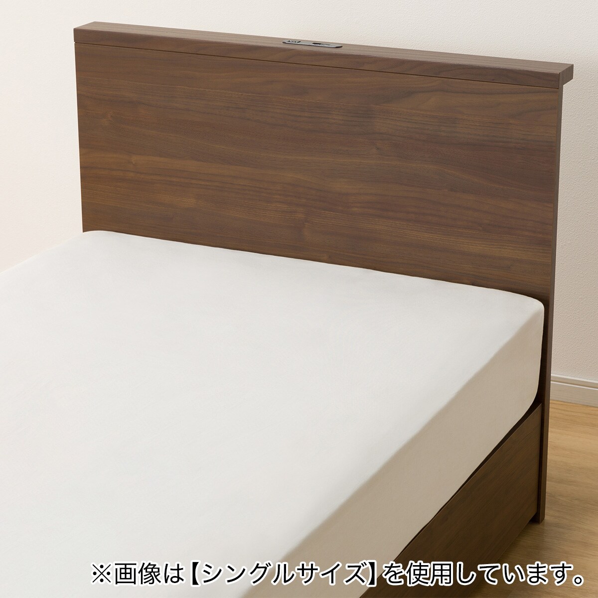 F195\"　ニトリ　クイーンサイズベット　N sleep　収納付フレーム クイーン ミニ棚付きベッドフレーム(NS-002 浅型/床板 MBR