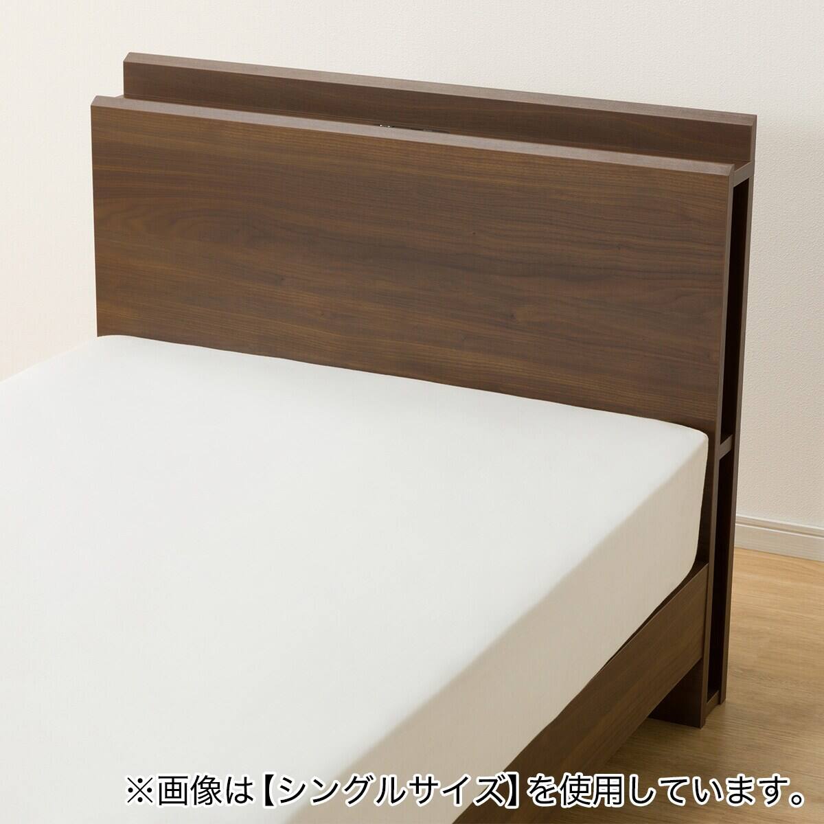 ベッドフレーム ダブル 棚・サイド収納付きタイプ (NS-003 LEG/LOW