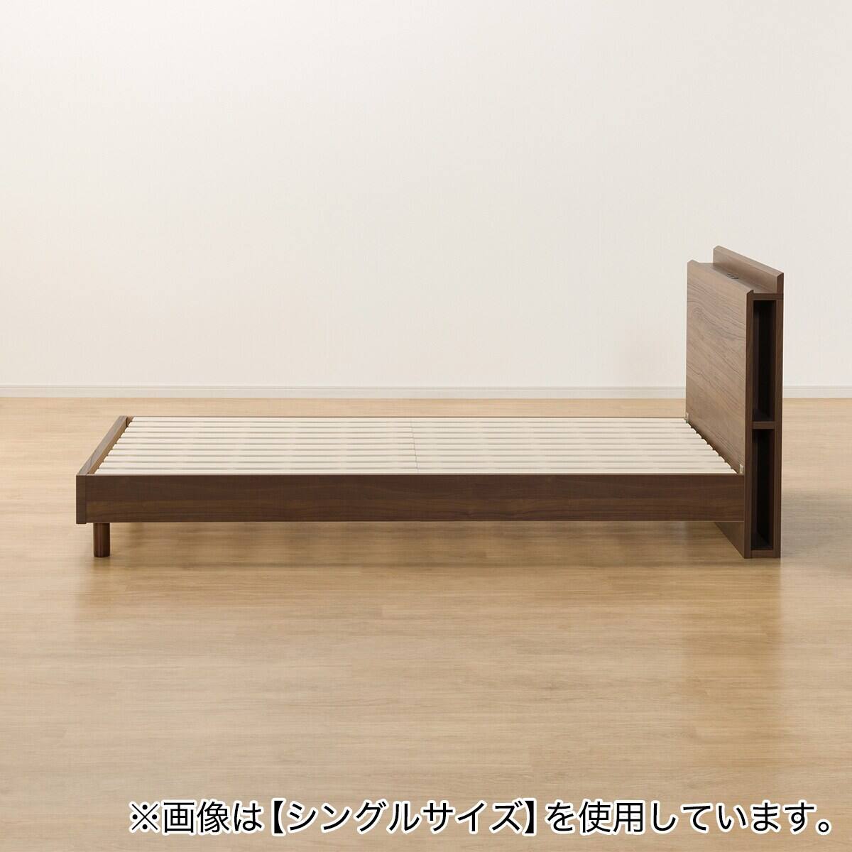 ベッドフレーム ダブル 棚・サイド収納付きタイプ (NS-003 LEG/LOW