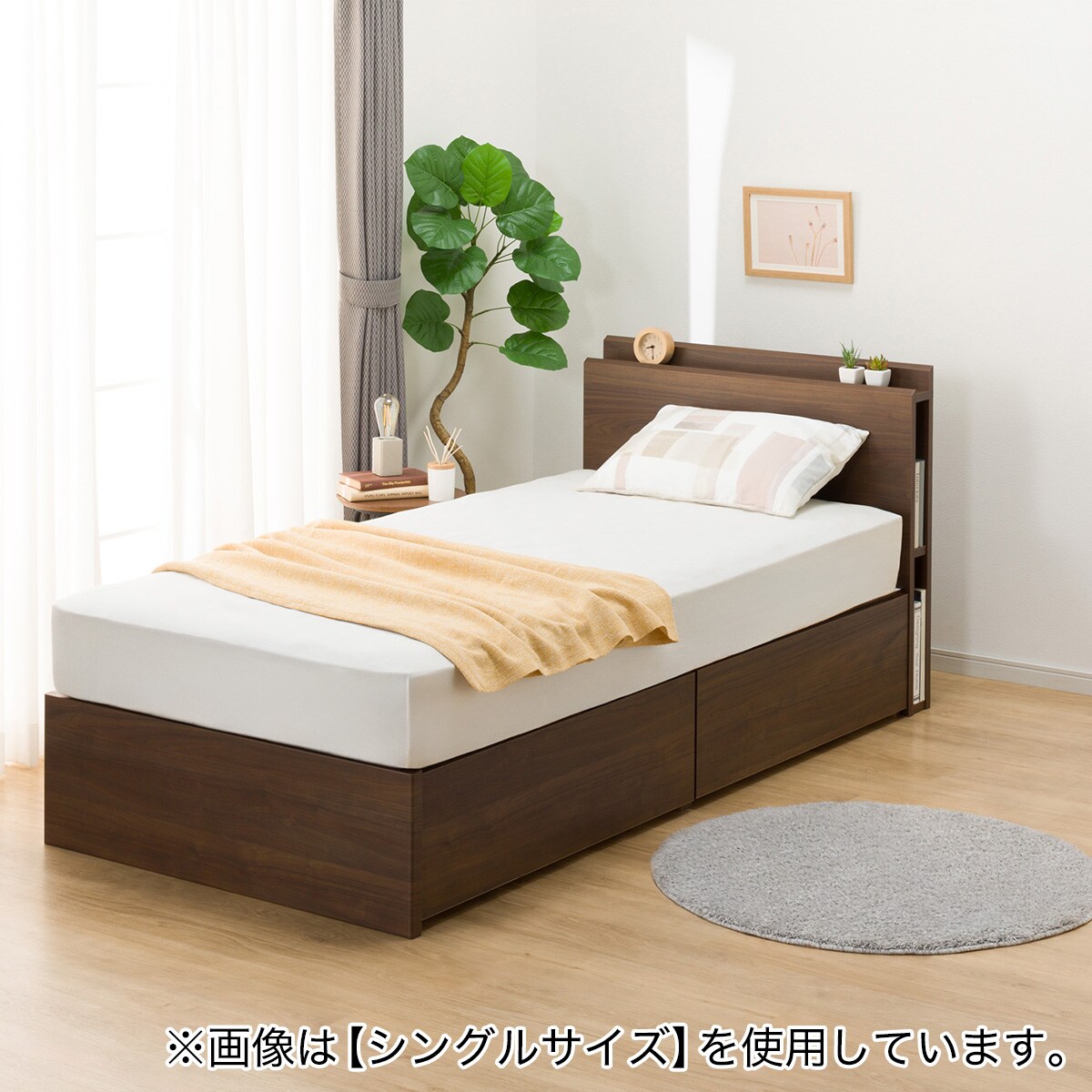ニトリ ダブルベッドフレーム 収納付き NS-003 深型 すのこ WW ダブル 棚・サイド収納付きベッドフレーム(NS-003 深型/すのこ WW