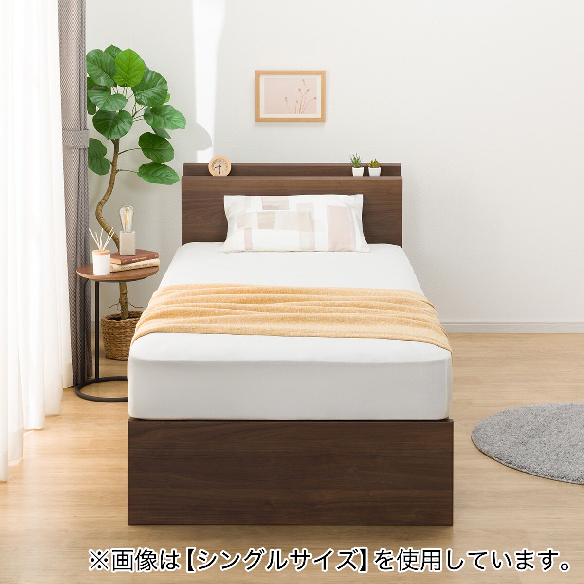 ダブル 棚・サイド収納付きベッドフレーム(NS-003 深型/床板 MBR