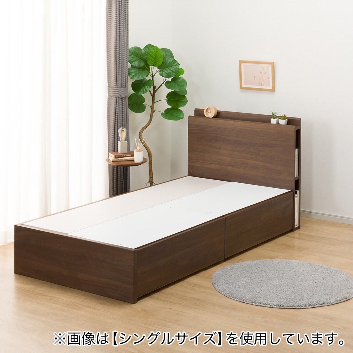 ダブル 棚・サイド収納付きベッドフレーム(NS-003 深型/床板 MBR