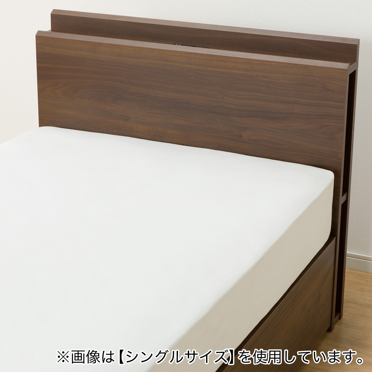 ダブル 棚・サイド収納付きベッドフレーム(NS-003 深型/床板 MBR