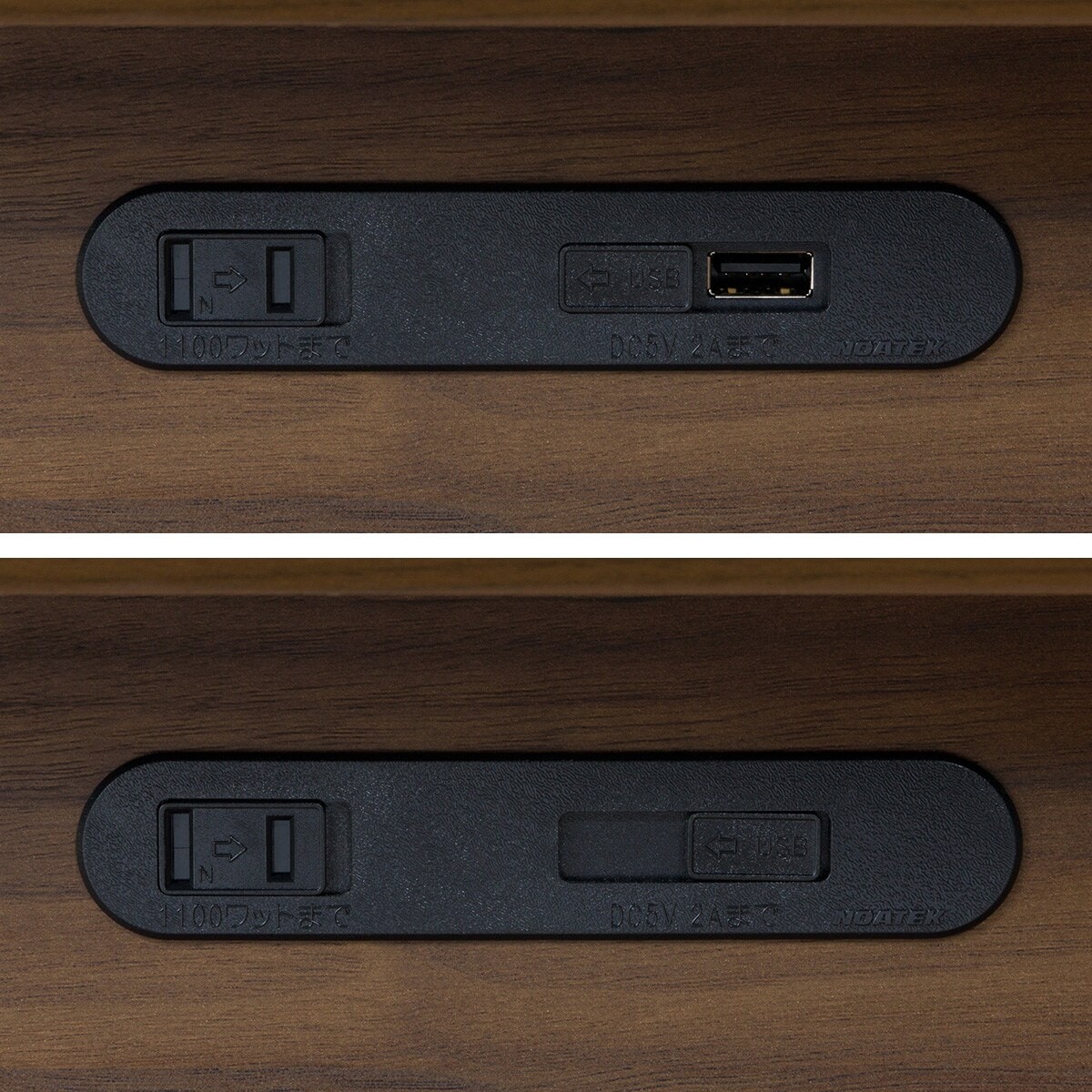 ダブル 棚・サイド収納付きベッドフレーム(NS-003 深型/床板 MBR