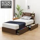 シングル 棚・照明・サイド収納付きベッドフレーム(NS-004 浅型/床板 MBR) 1枚目画像