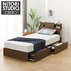 シングル 棚・照明・サイド収納付きベッドフレーム(NS-004 浅型/床板 MBR) 1枚目画像