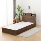 シングル 棚・照明・サイド収納付きベッドフレーム(NS-004 浅型/床板 MBR) 6枚目画像