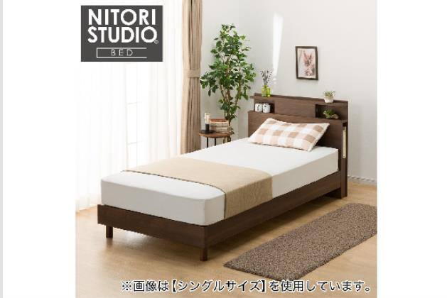 検索ページ