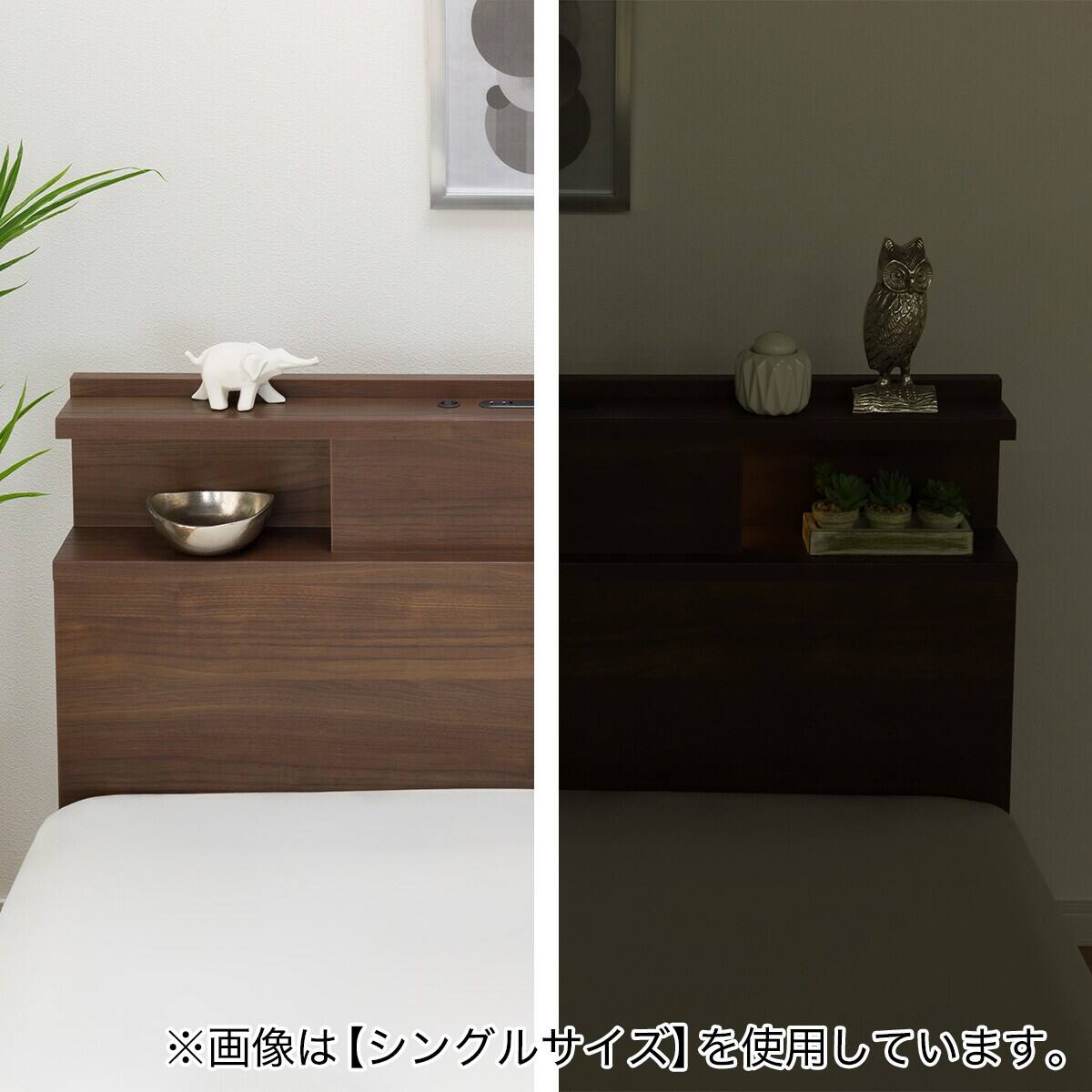収納付きベッドフレーム セミダブル 棚・サイド収納・ライト付きタイプ