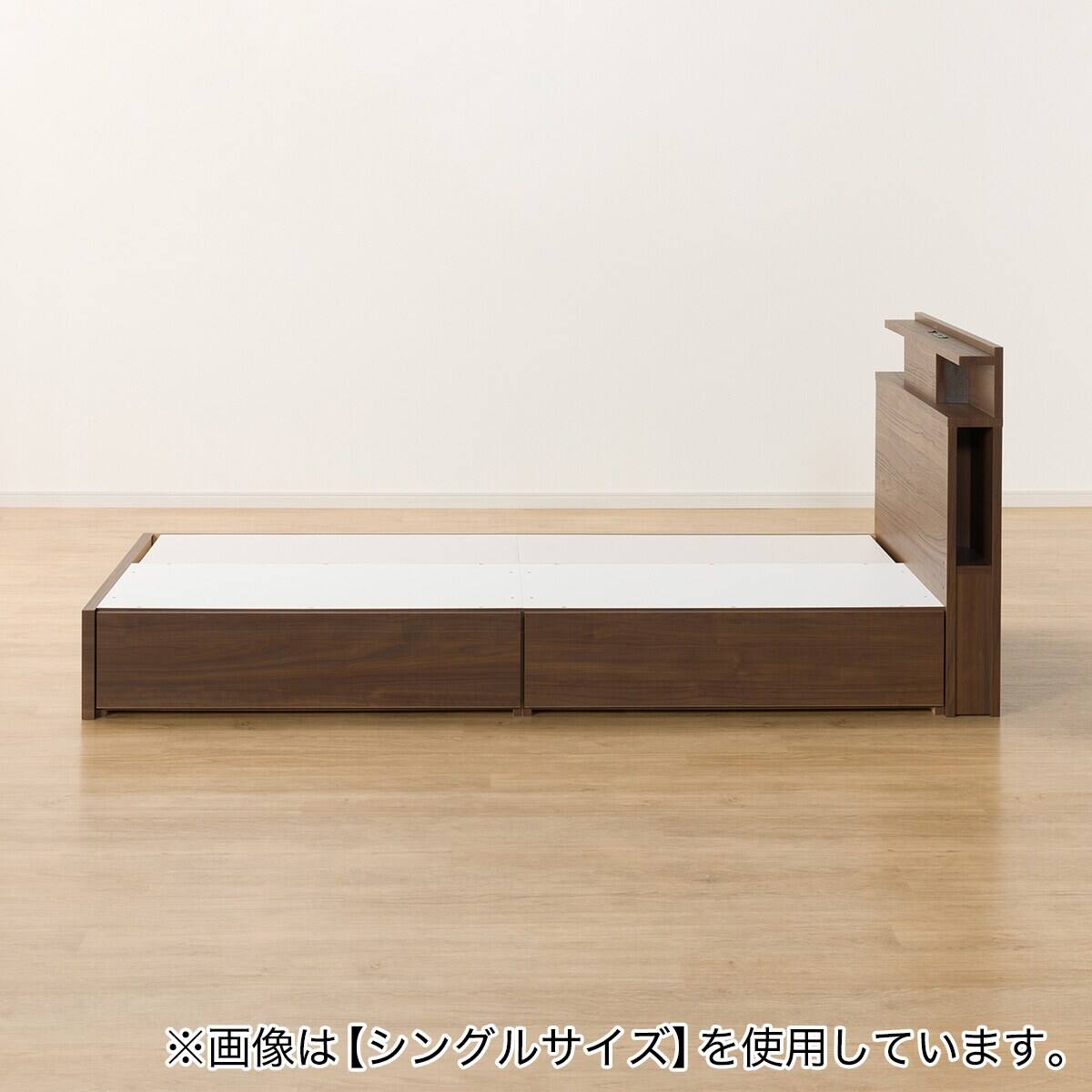収納付きベッドフレーム セミダブル 棚・サイド収納・ライト付きタイプ