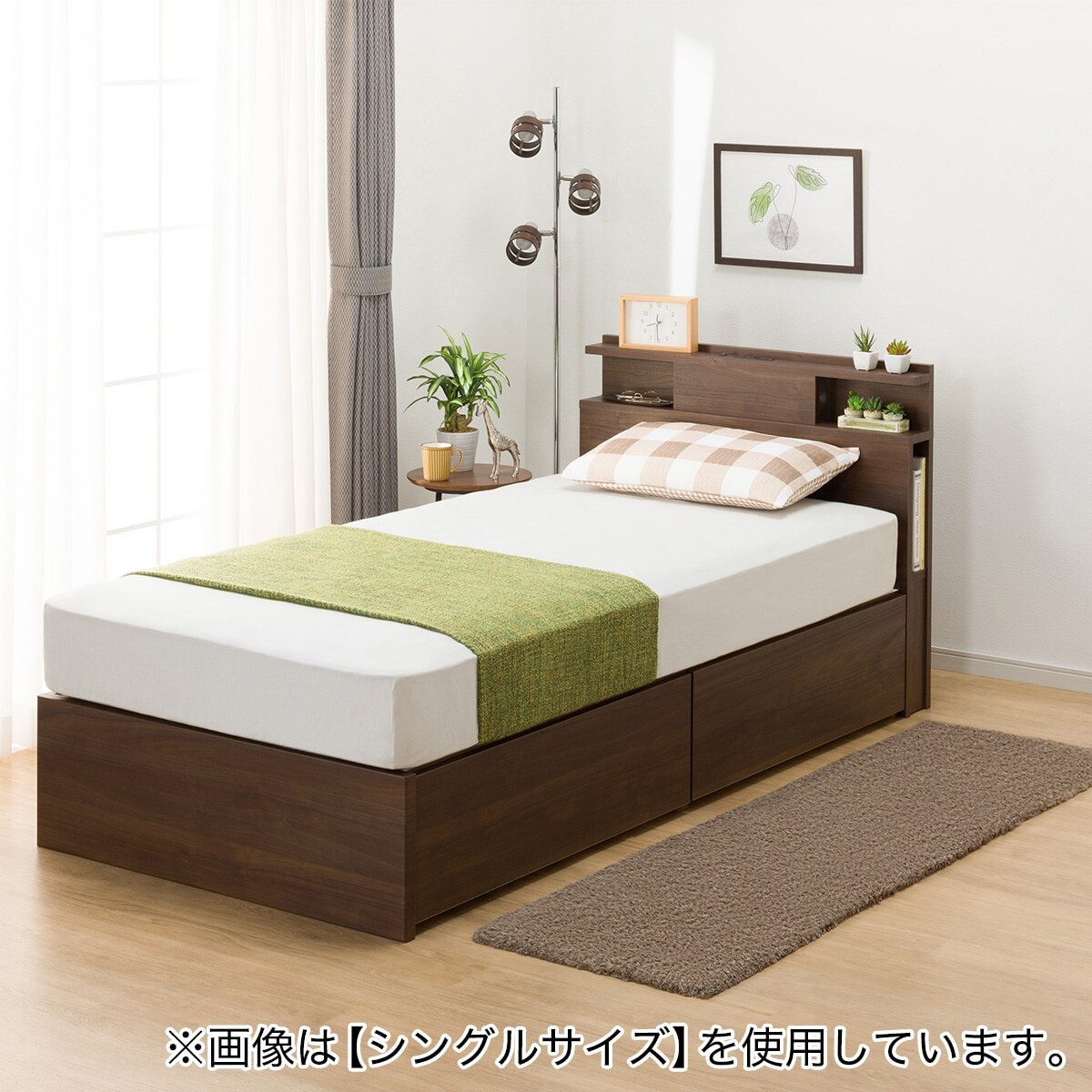 セミダブル 棚・照明・サイド収納付きベッドフレーム(NS-004 深型/床板