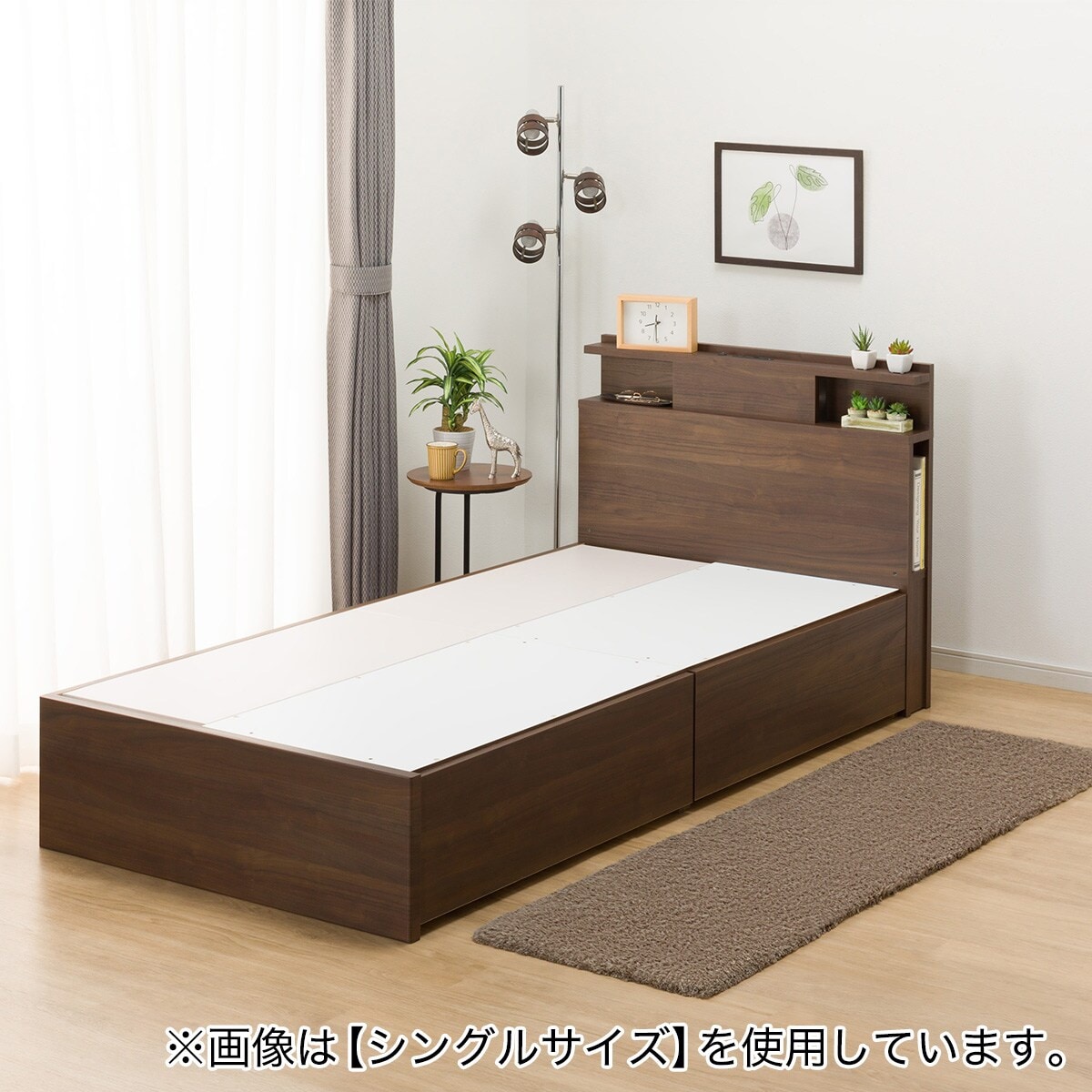 セミダブル 棚・照明・サイド収納付きベッドフレーム(NS-004 深型/床板