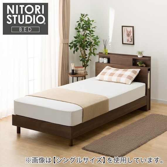 ダブル 棚・照明・サイド収納付きベッドフレーム(NS-004 LEG/LOW すのこ MBR) 1枚目画像