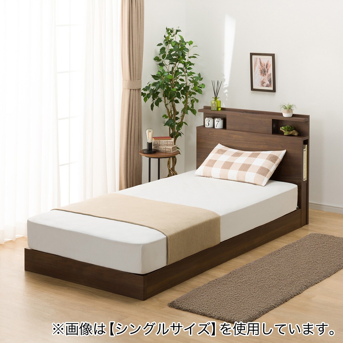 ニトリ木製ダブルベッドフレーム ダークブラウン　直接受取り限定　大阪府南部 ニトリ木製ダブルベッドフレーム ダークブラウン直接受取り限定