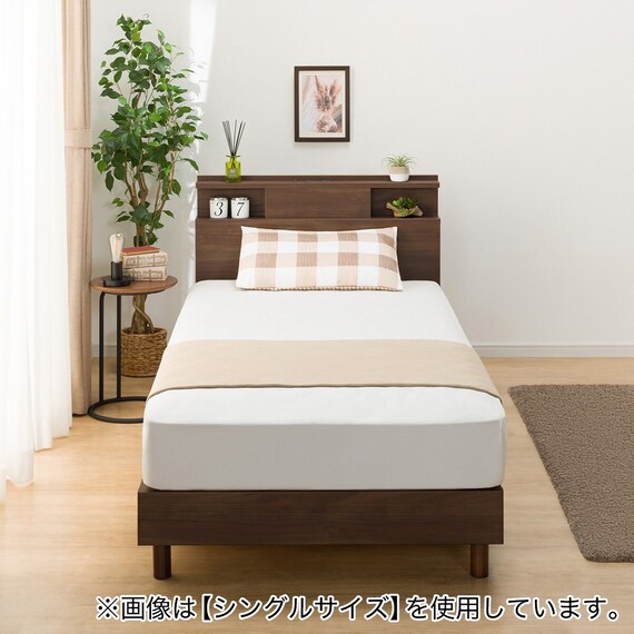 ダブル 棚・照明・サイド収納付きベッドフレーム(NS-004 LEG/LOW すのこ MBR) 6枚目画像