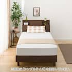 ダブル 棚・照明・サイド収納付きベッドフレーム(NS-004 LEG/LOW すのこ MBR) 6枚目画像