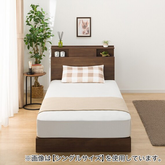 ダブル 棚・照明・サイド収納付きベッドフレーム(NS-004 LEG/LOW すのこ MBR) 7枚目画像