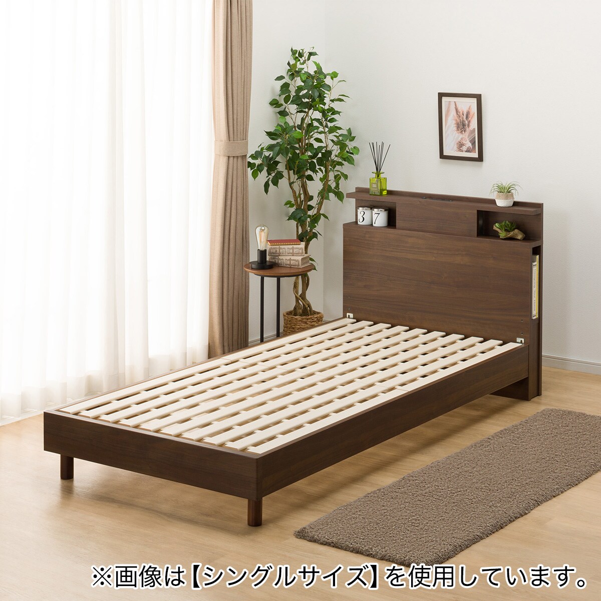 ダブル 棚・照明・サイド収納付きベッドフレーム(NS-004 LEG/LOW