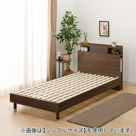 ダブル 棚・照明・サイド収納付きベッドフレーム(NS-004 LEG/LOW すのこ MBR) 8枚目画像