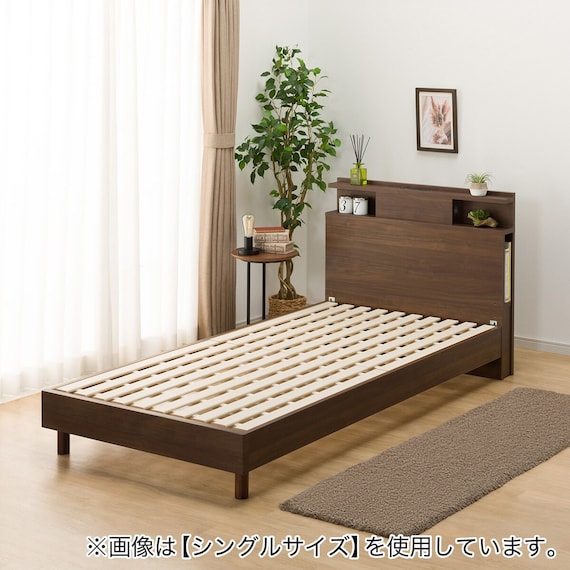 ダブル 棚・照明・サイド収納付きベッドフレーム(NS-004 LEG/LOW すのこ MBR) 8枚目画像