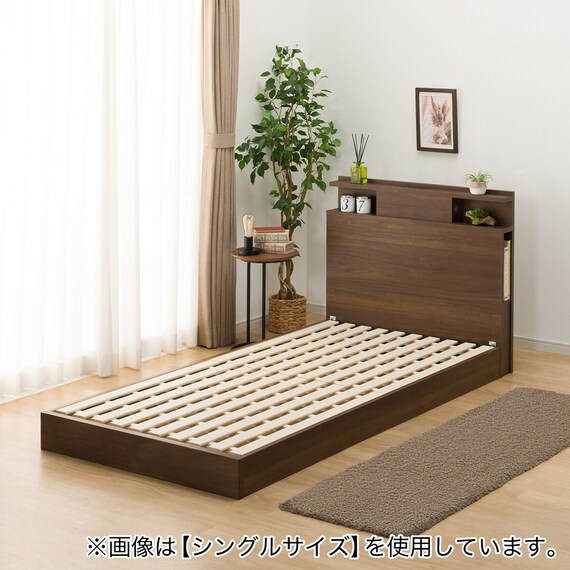 ダブル 棚・照明・サイド収納付きベッドフレーム(NS-004 LEG/LOW すのこ MBR) 9枚目画像