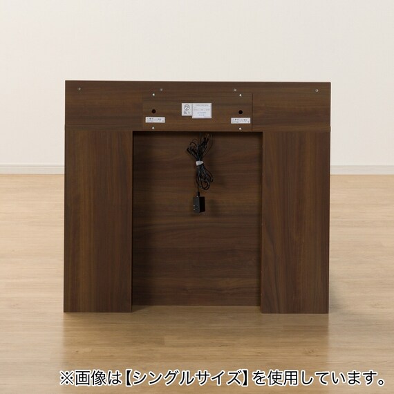 ダブル 棚・照明・サイド収納付きベッドフレーム(NS-004 LEG/LOW すのこ MBR) 10枚目画像