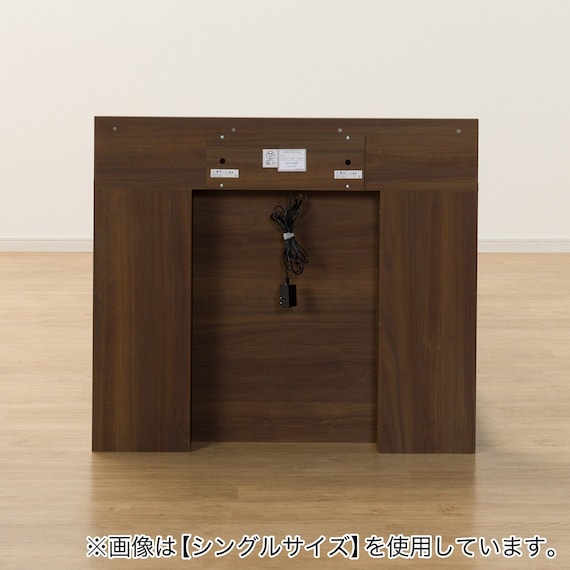 ダブル 棚・照明・サイド収納付きベッドフレーム(NS-004 LEG/LOW すのこ MBR) 10枚目画像