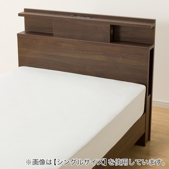 ダブル 棚・照明・サイド収納付きベッドフレーム(NS-004 LEG/LOW すのこ MBR) 11枚目画像