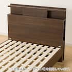 ダブル 棚・照明・サイド収納付きベッドフレーム(NS-004 LEG/LOW すのこ MBR) 12枚目画像