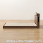 ダブル 棚・照明・サイド収納付きベッドフレーム(NS-004 LEG/LOW すのこ MBR) 20枚目画像