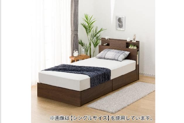 Dﾌﾚｰﾑ NS-004 MBR2 DR25 S | ニトリネット【公式】 家具・インテリア通販