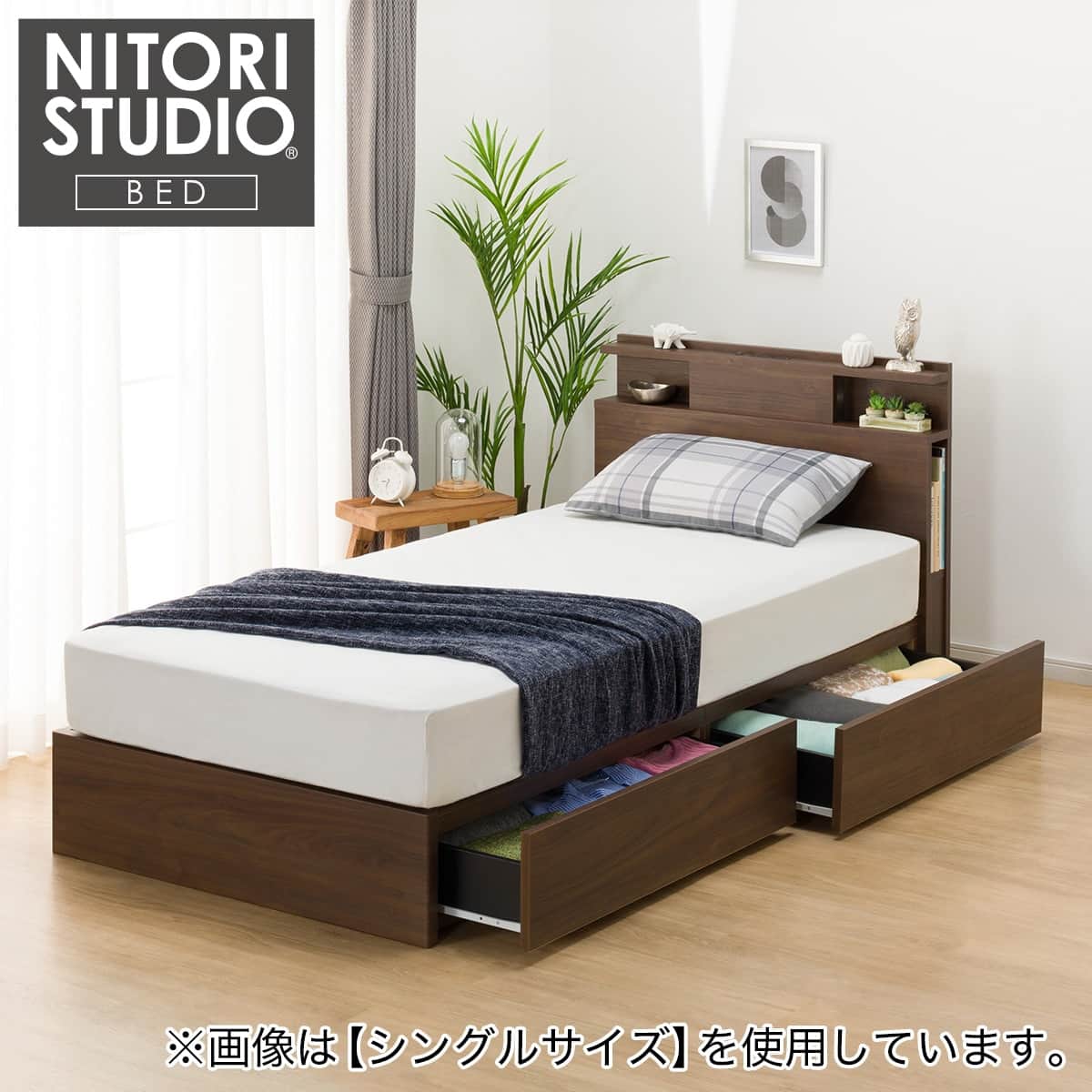 【愛品館市原店】ニトリ（NITORI）引き出し付シングルベッド【管理IGB017610-104】 大容量収納付き】チェストベッドフレーム シングル (N-ジオF 40M-T
